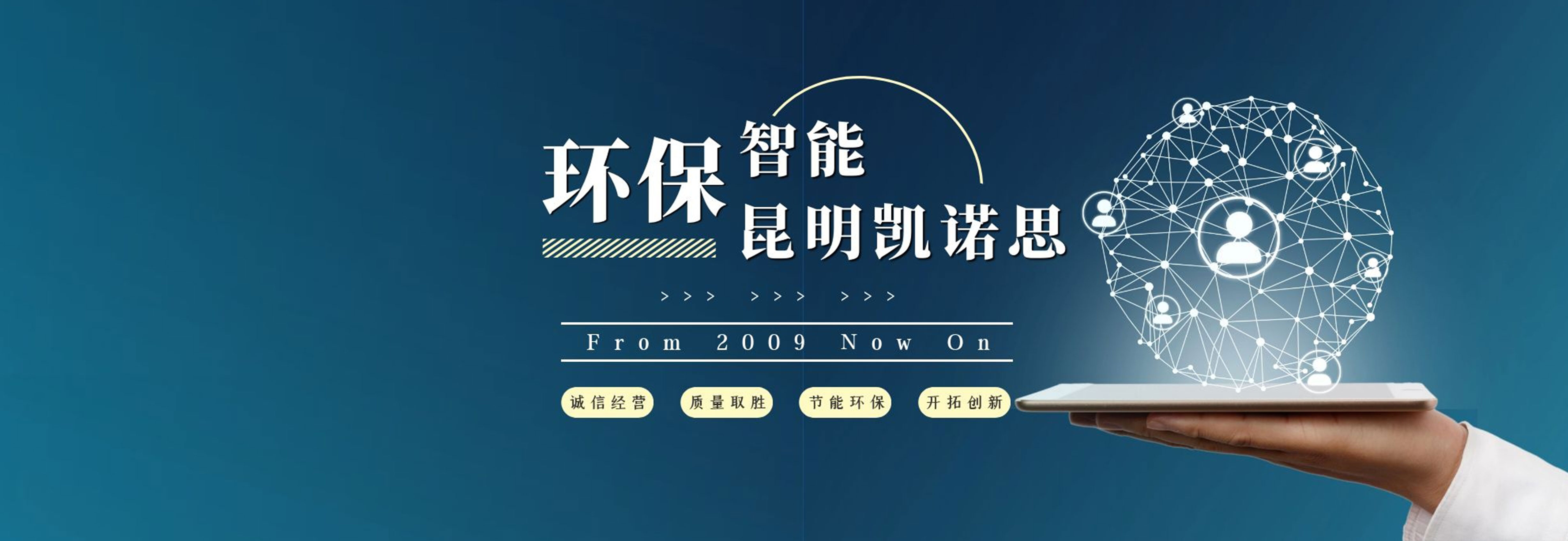 凱諾思